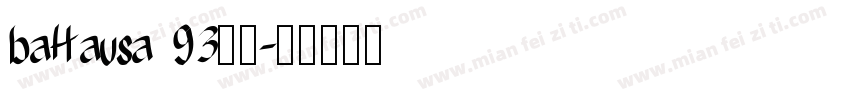 baHausa 93字体字体转换